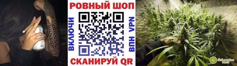 Гашиш Конаково