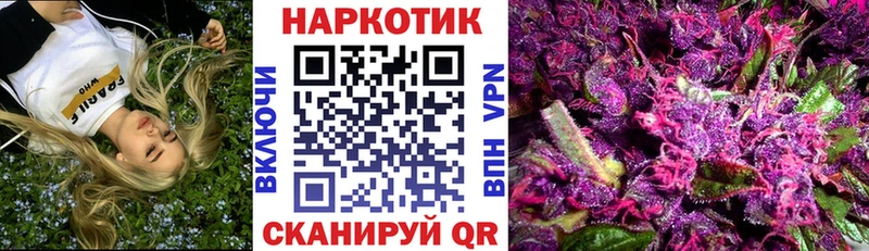 Какие есть наркотики Конаково Альфа ПВП  АМФЕТАМИН  Гашиш  гидра ссылки  Меф мяу мяу 