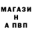 Амфетамин 97% UdKaTr