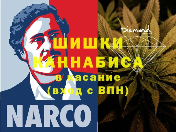 бошки Алексеевка