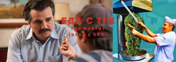 героин Алексин
