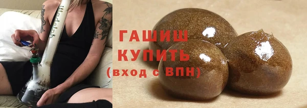 героин Алексин