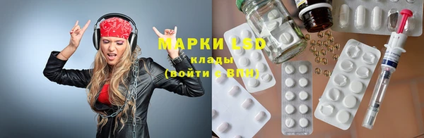 героин Алексин