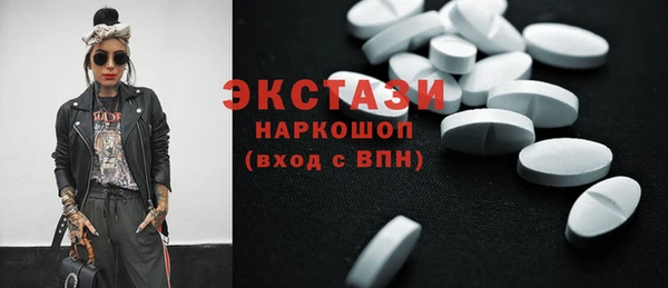 бошки Алексеевка