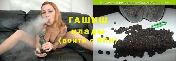героин Алексин