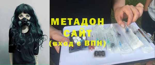 героин Алексин