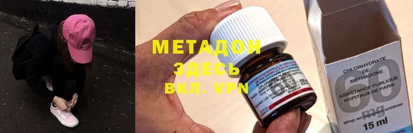 бошки Алексеевка