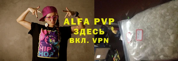 бошки Алексеевка