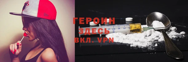 PSILOCYBIN Алзамай