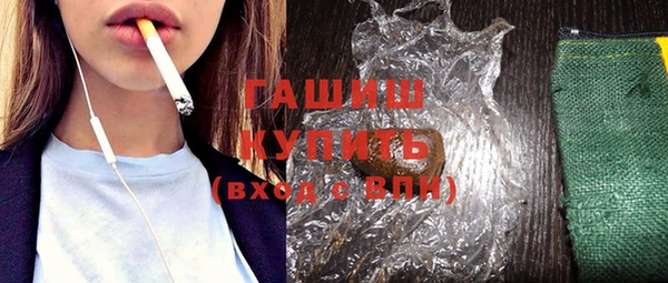 PSILOCYBIN Алзамай