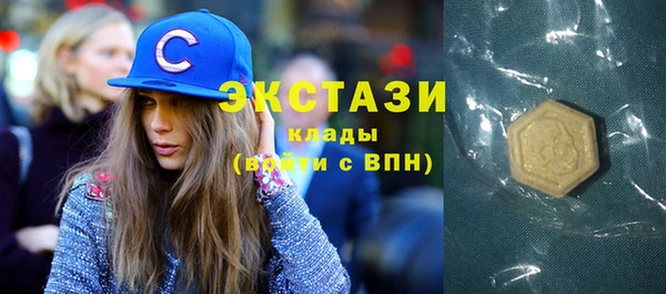 PSILOCYBIN Алзамай