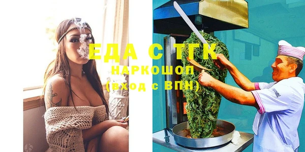 PSILOCYBIN Алзамай