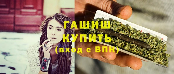 бошки Алексеевка