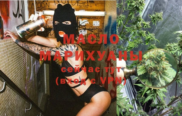PSILOCYBIN Алзамай