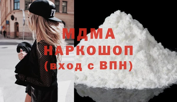 героин Алексин