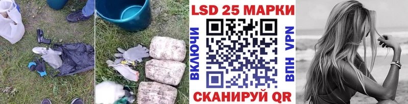 наркота  Конаково  ЛСД экстази кислота 