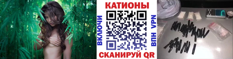 Мефедрон 4 MMC  купить  цена  Конаково 